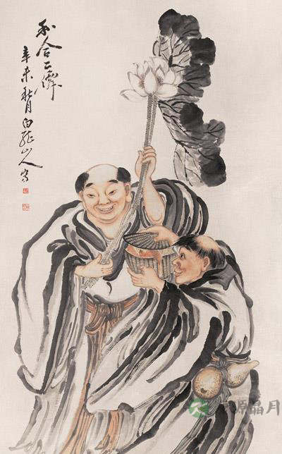 主管姻缘的和合二仙