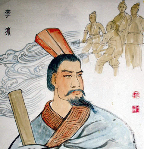 李冰升仙的传说