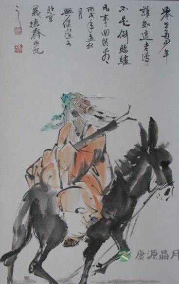 张果老与金榼 