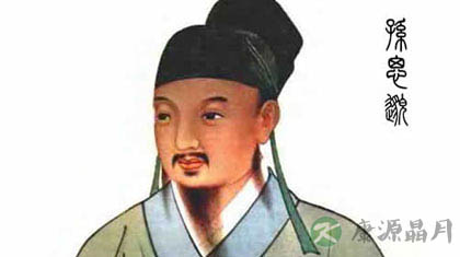 孙思邈养生十三法