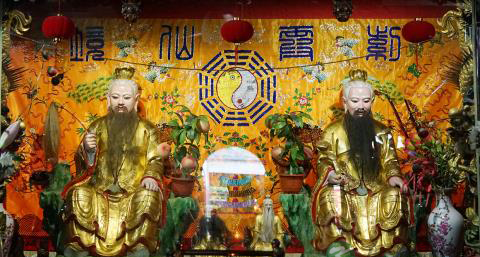 佑及桑梓，宣道行善——紫霞仙府督署裴真人
