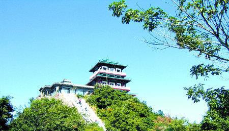 览胜王屋山