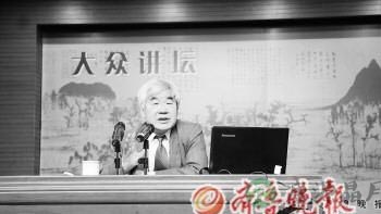 道家黄老学的来龙去脉与历史评价