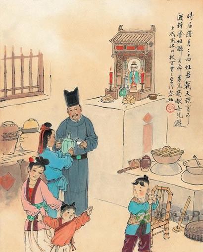 浅谈“一家之主”——东厨司命灶王爷