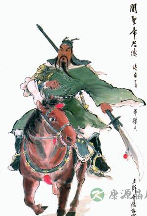 关圣帝君像/赞诗 