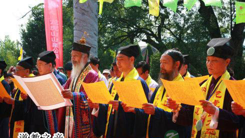 祈祷词
