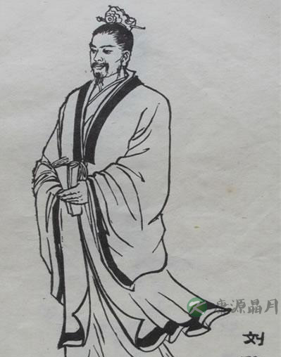 500元被卖，大明国师刘伯温的蕉叶琴---白云观现藏