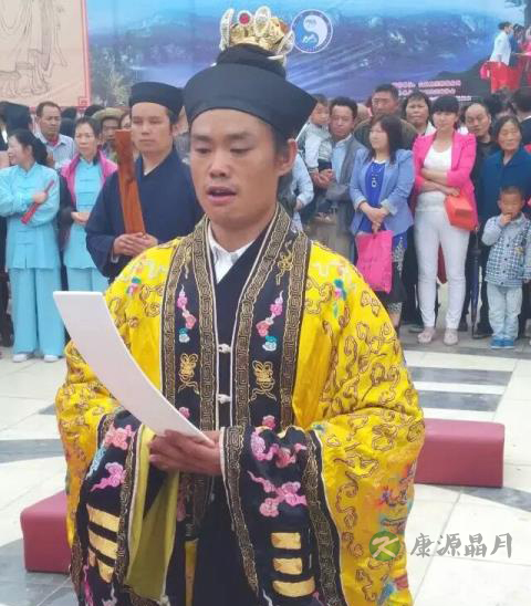 闲云野鹤——曹诚阳道长