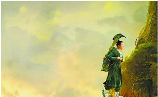 面对《道士下山》我们是否应该少一些谴责,多一些包容