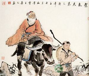 老子之道，头头是道