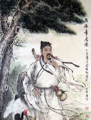 七绝·赞吕祖