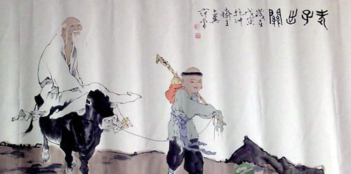 老子智慧：人应该有所用