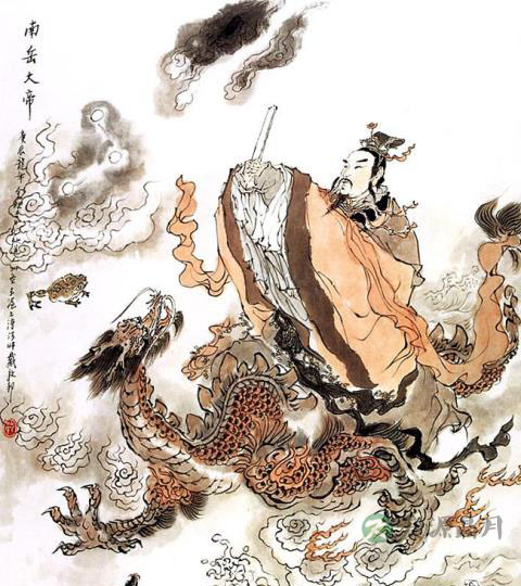 南岳大帝