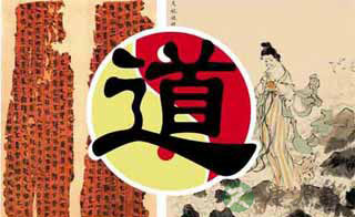 重新理解《道德经》的三宝思想