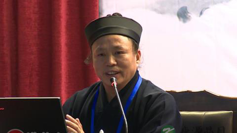 刘嗣传道长：浅谈张三丰太极丹道修炼体系