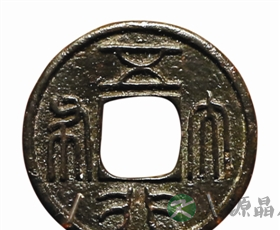 “五行大布”上的汉化国策与道教情结