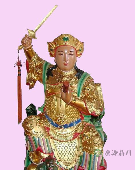 临水夫人陈靖姑