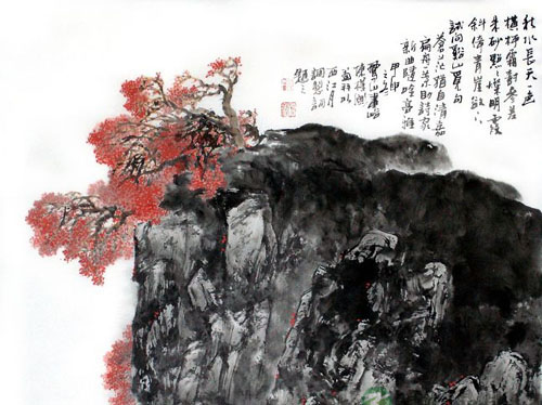 智慧庄子语录精摘