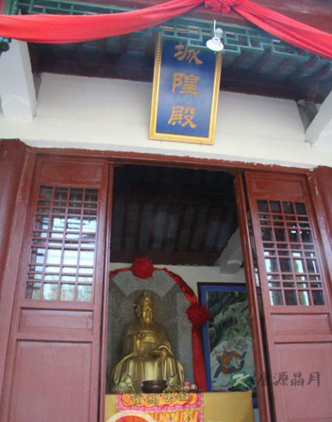 济宁青华洞道观所供奉的神仙介绍