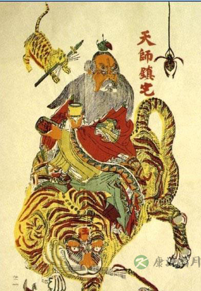 关于端午节除五毒的习俗
