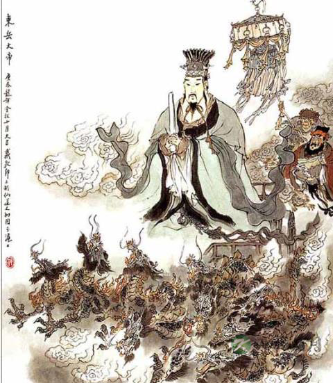 东岳大帝