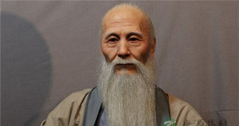 张伯端《金丹四百字》新注