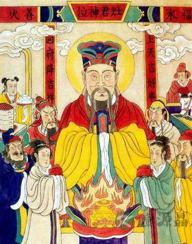 祭灶文化