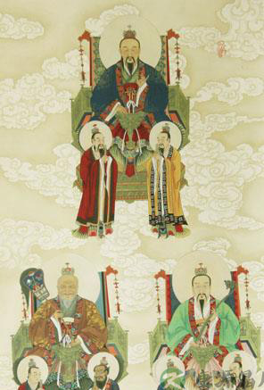 三清的起源