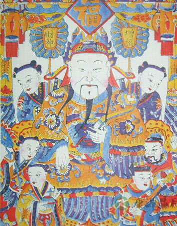 明清时期山东人的祭财神习俗