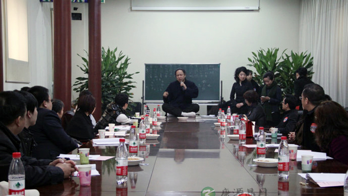 李宇林道长谈道教医学养生文化传统