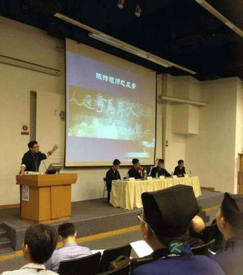 道教青年领袖的栽培及使命承担