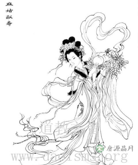 麻城与麻姑的传说