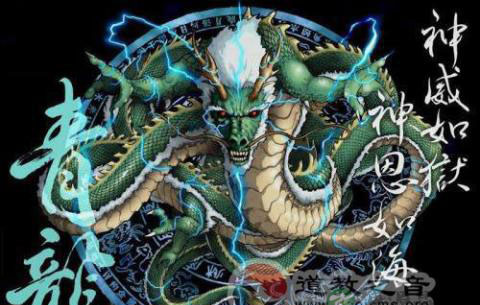 道教二十八星宿和四大神兽