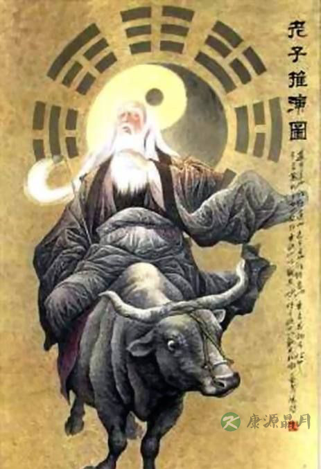 老子战争观——息战