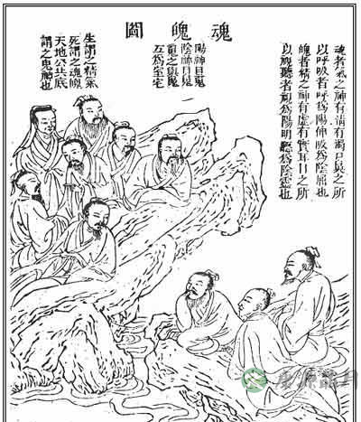 Purify the Heart: An Interpretation 净心神咒