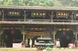 [成都]《道教从这里走出》