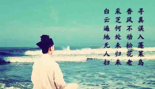 再谈《悟真篇·前序》对现代道教文化的指导价值