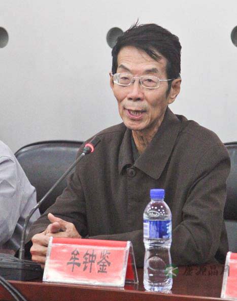 牟钟鉴：发挥道教促进文化繁荣发展的积极作用