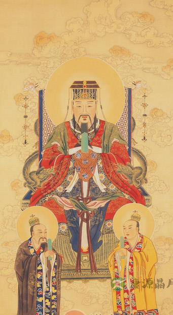 中天紫微北极太皇大帝