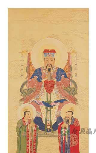 南方南极长生大帝