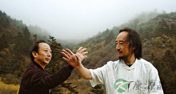 《易经》与养生功法 《易经》与养生功法