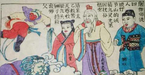 恭逢太乙救苦天尊圣诞，带你认识救苦天尊的“化身”