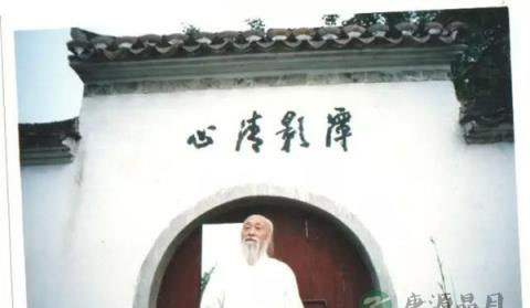 我人生航标的心灯---纪念恩师谢宗信大师羽化登真十周年感怀