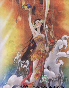 伏羲女娲兄妹通婚传说