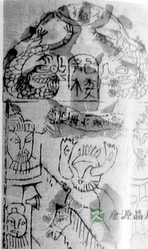 关于“太岁”的传说