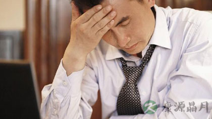 白领预防颈椎病注意事项