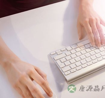 长期使用鼠标有什么危害 使用鼠标要注意些什么 长期使用鼠标有什么危害 使用鼠标要注意些什么