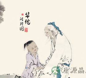 望闻问切中医疗法 中医是如何进行问诊的呢