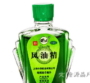 盘点风油精哪些不为人知的妙用 盘点风油精哪些不为人知的妙用