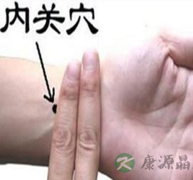长寿穴位 常按摩6大穴位延年益寿